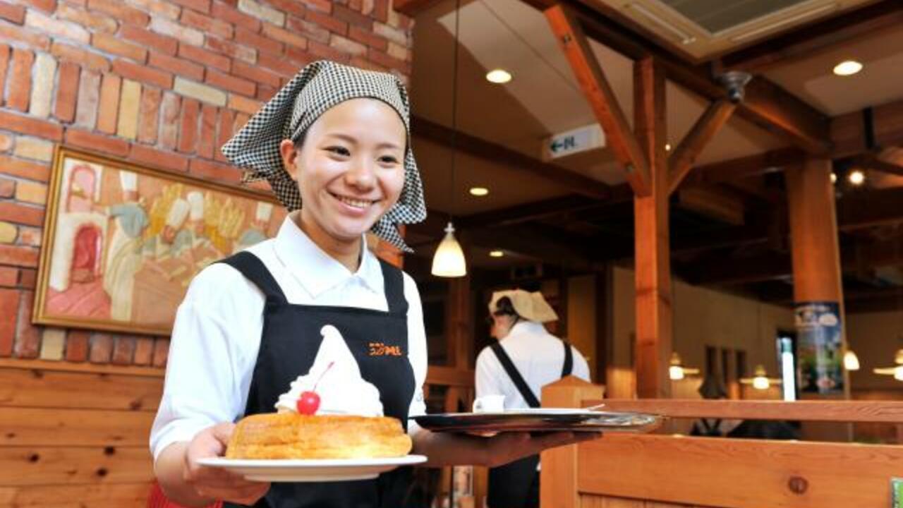 コメダ珈琲店|レストランサービス・ホールスタッフの求人画像1枚目