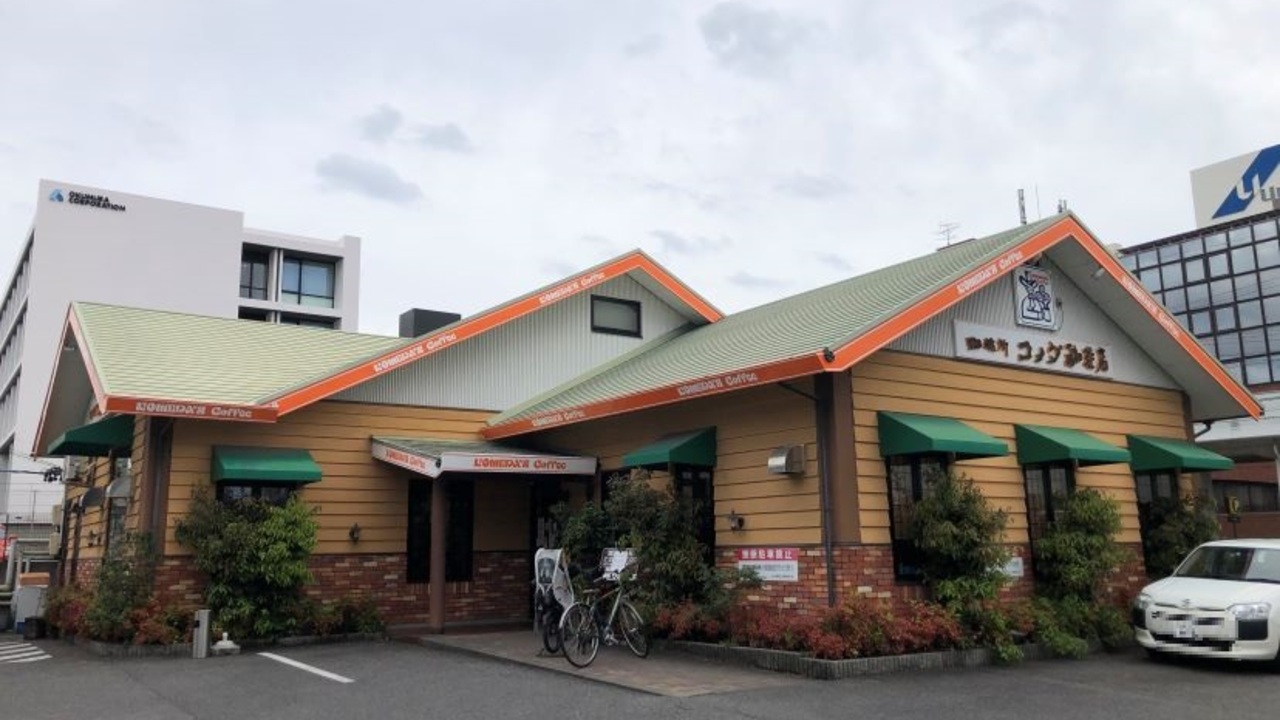 コメダ珈琲店|レストランサービス・ホールスタッフの求人画像3枚目