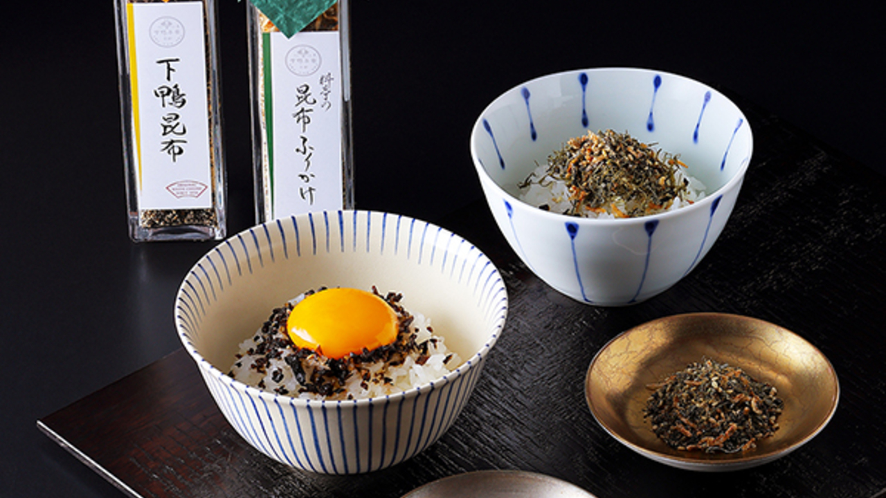 下鴨茶寮 下鴨茶寮 京都伊勢丹B1店 和食, 日本料理・懐石料理 | 販売スタッフ)の求人の写真 1枚目