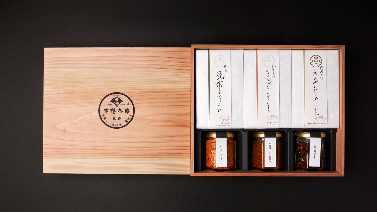 下鴨茶寮 下鴨茶寮 京都伊勢丹B1店 和食, 日本料理・懐石料理 | 販売スタッフ)の求人の写真 2枚目