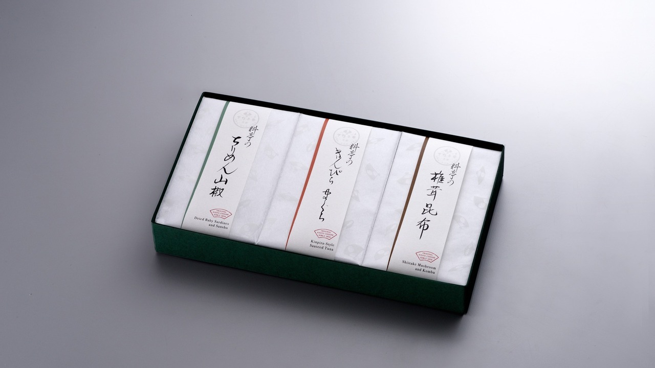下鴨茶寮|販売スタッフの求人画像2枚目