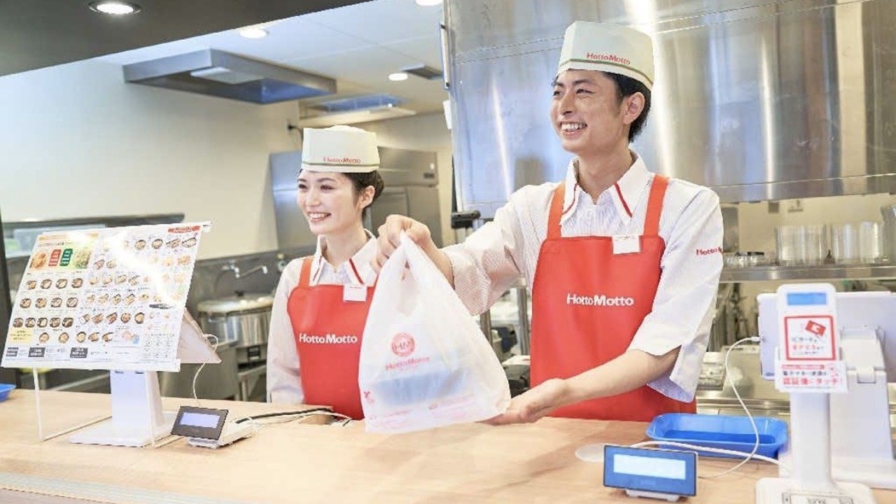 ほっともっと|店長・店長候補の求人画像2枚目