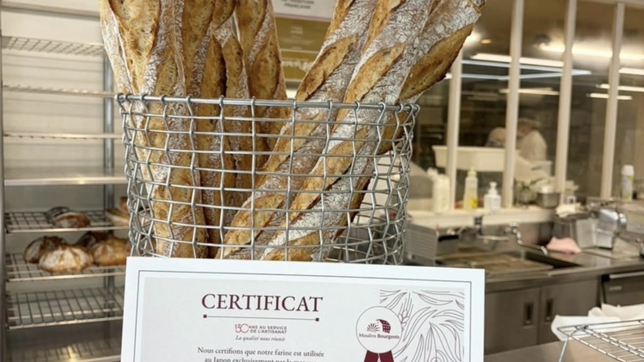 LIBERTE PATISSERIE BOULANGERIE|ブーランジェ・ベーカーの求人画像2枚目
