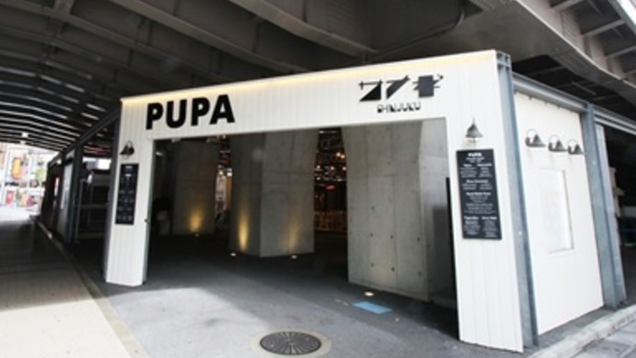 PUPA|キッチンスタッフの求人画像1枚目