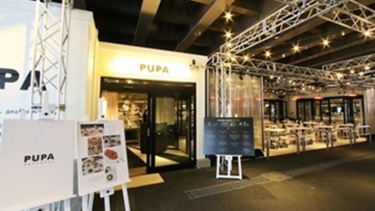 PUPA|店長・店長候補の求人画像2枚目
