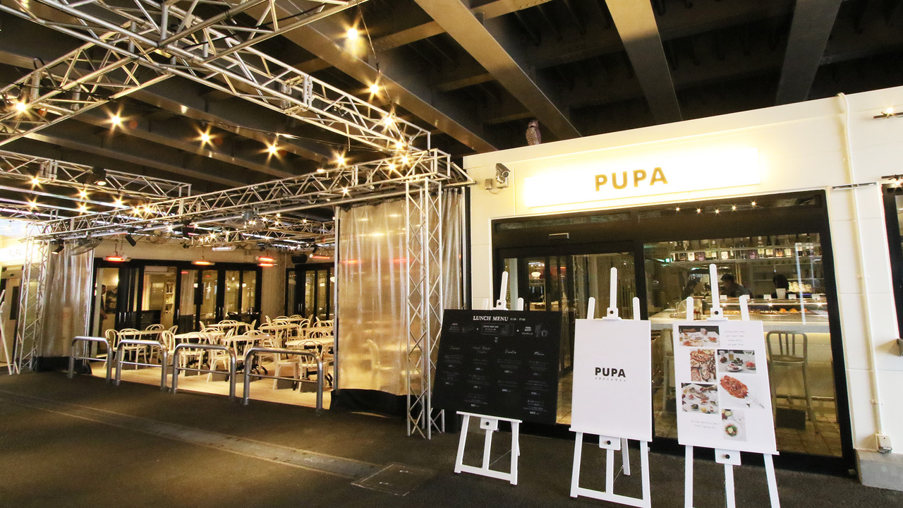 PUPA|バーテンダーの求人画像1枚目