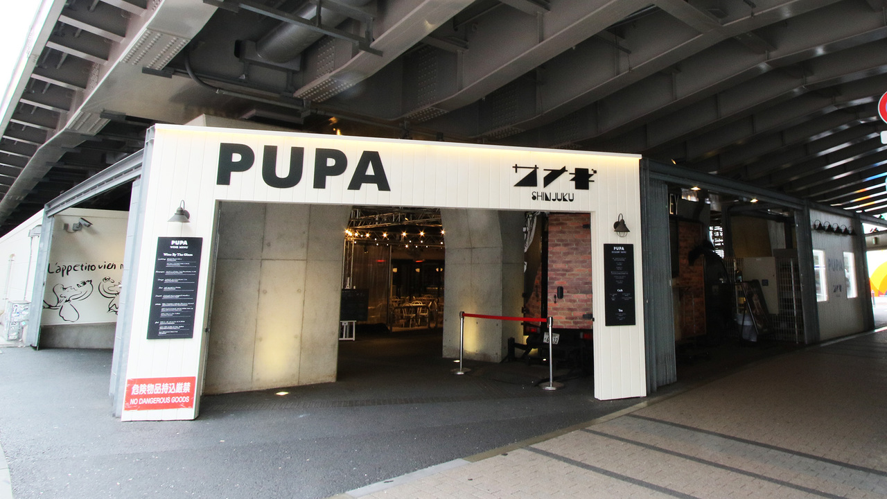 PUPA|料理長・料理長候補の求人画像1枚目