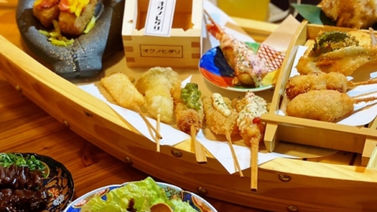 オクノヒダリ　京串揚げとおでん|店長・店長候補の求人画像1枚目