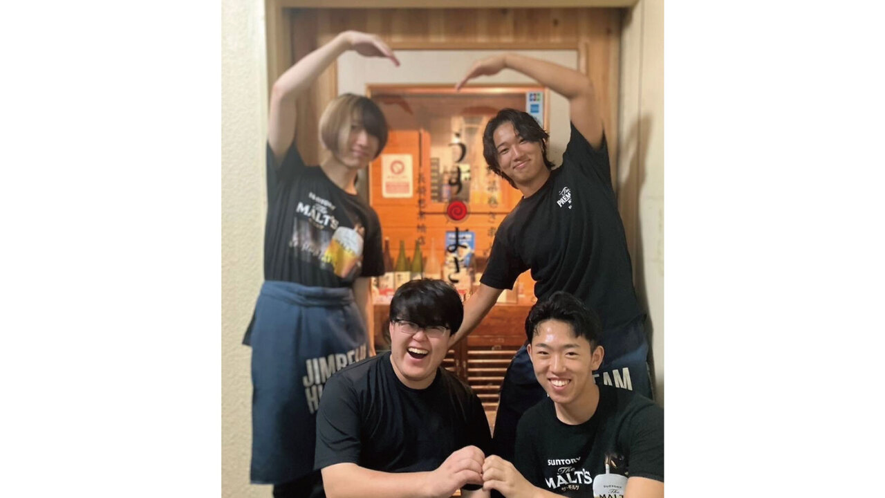 博多うずまき|調理見習い・調理補助の求人画像1枚目