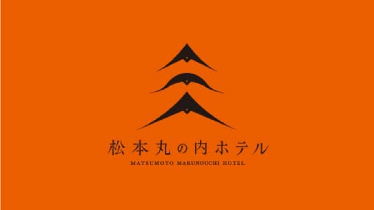 扉ホールディングス株式会社 ホテル・旅館 | マネージャー・管理職(施設管理))の求人の写真 4枚目