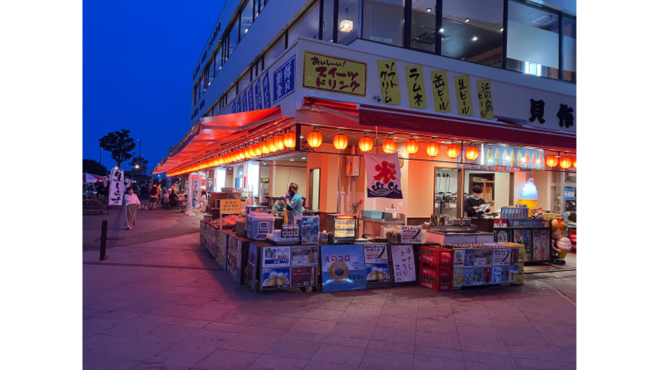 江の島　貝作 1階食堂 和食, 居酒屋 | レストランサービス・ホールスタッフ)の求人の写真 2枚目