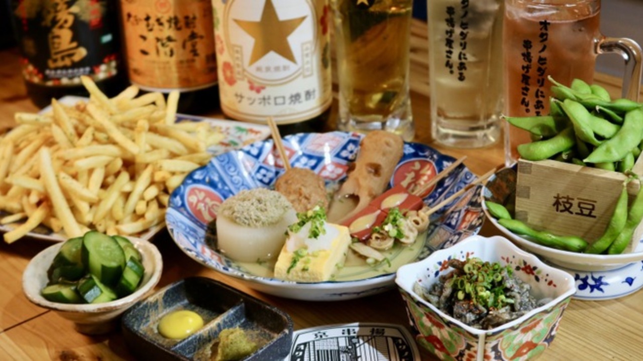 オクノヒダリ　京串揚げとおでん|店長・店長候補の求人画像2枚目