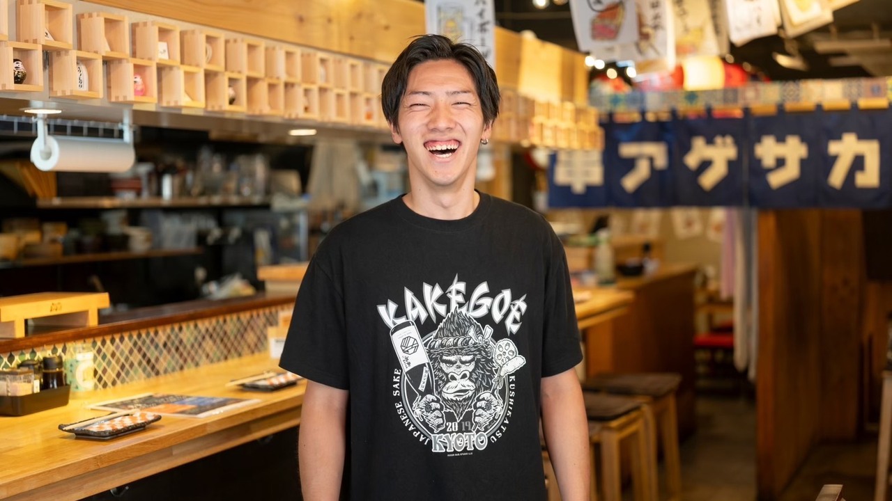 オクノヒダリ　京串揚げとおでん|店長・店長候補の求人画像2枚目