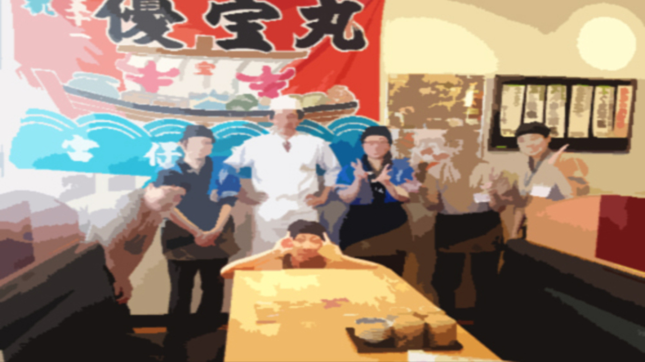 北々亭・海天丸|キッチンスタッフの求人画像1枚目