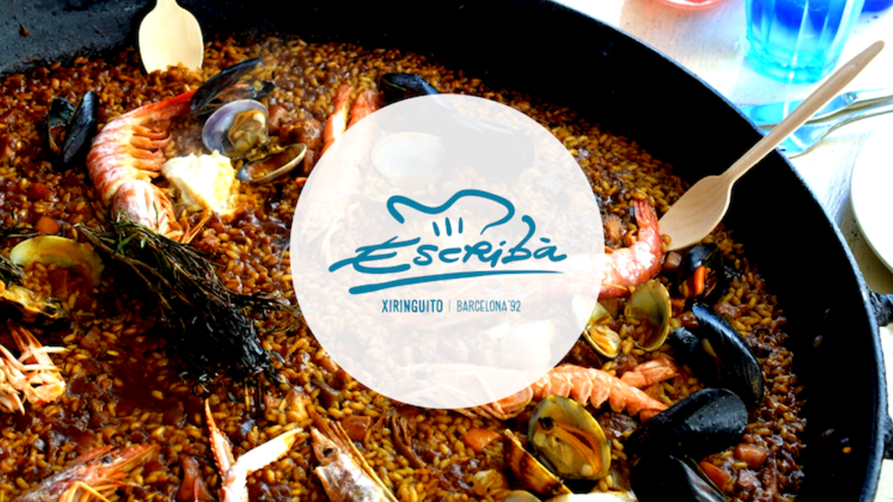 XIRINGUITO Escribà|店長・店長候補の求人画像1枚目