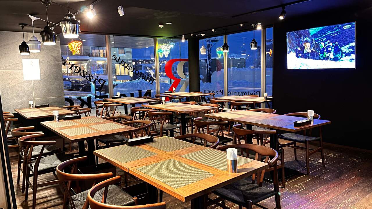 Pizzeria R Niseko イタリアン | スーパーバイザー)の求人の写真