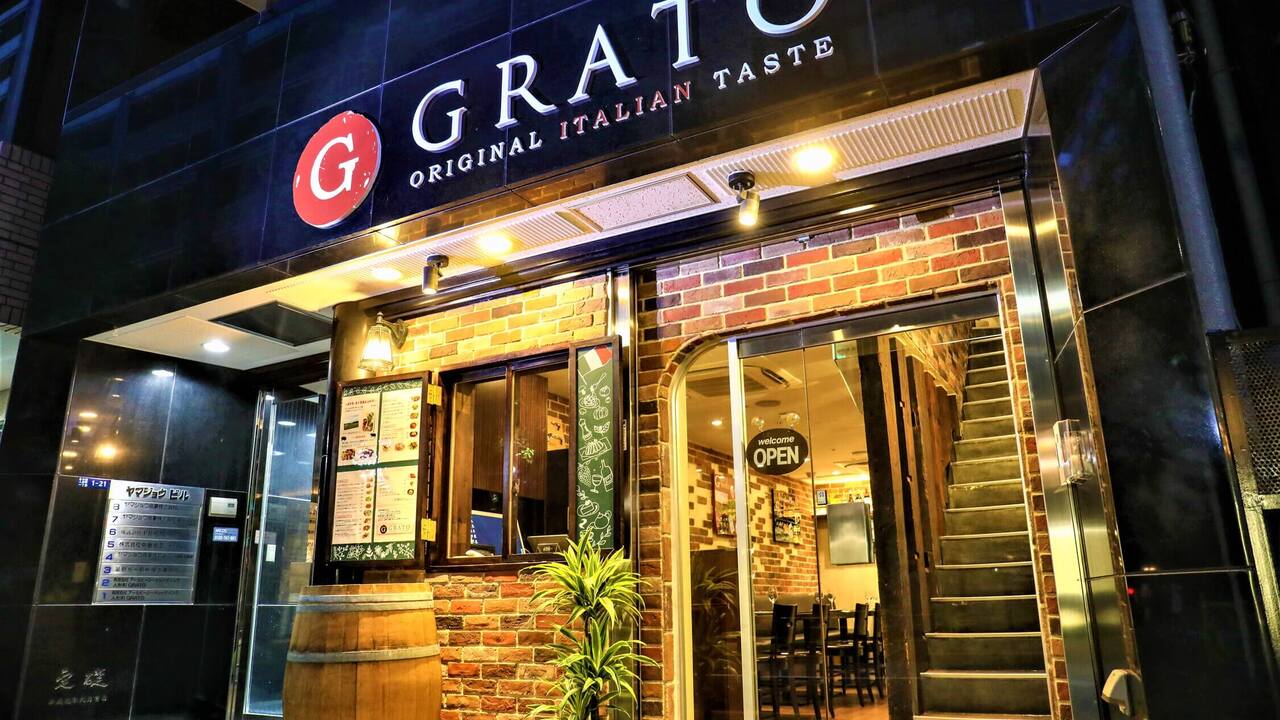 GRATO|店長・店長候補の求人画像1枚目