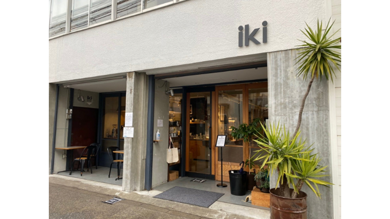 iki|料理長・料理長候補の求人画像2枚目