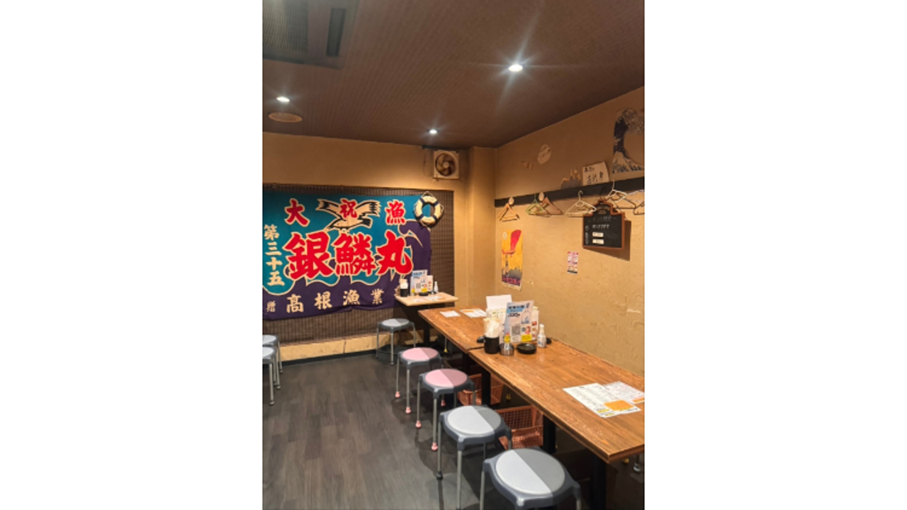 さば亭|キッチンスタッフの求人画像1枚目