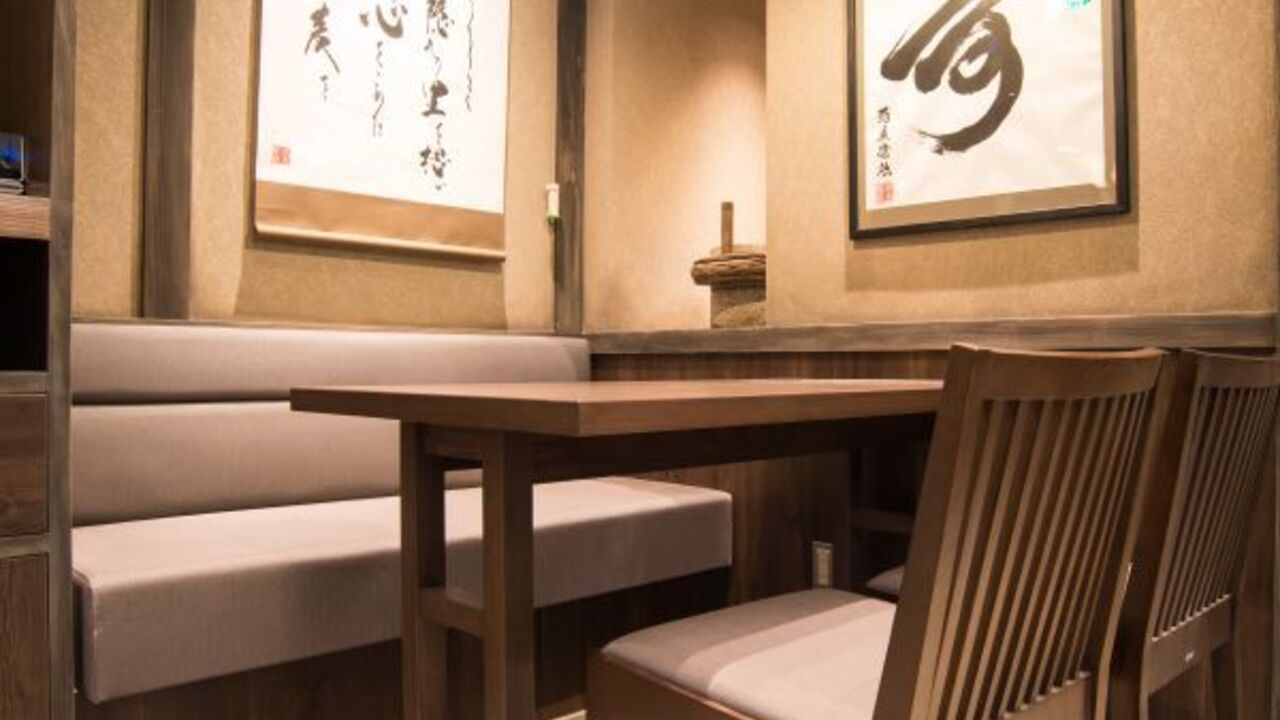 蕎麦蔵 結（ユイ）|店長・店長候補の求人画像2枚目
