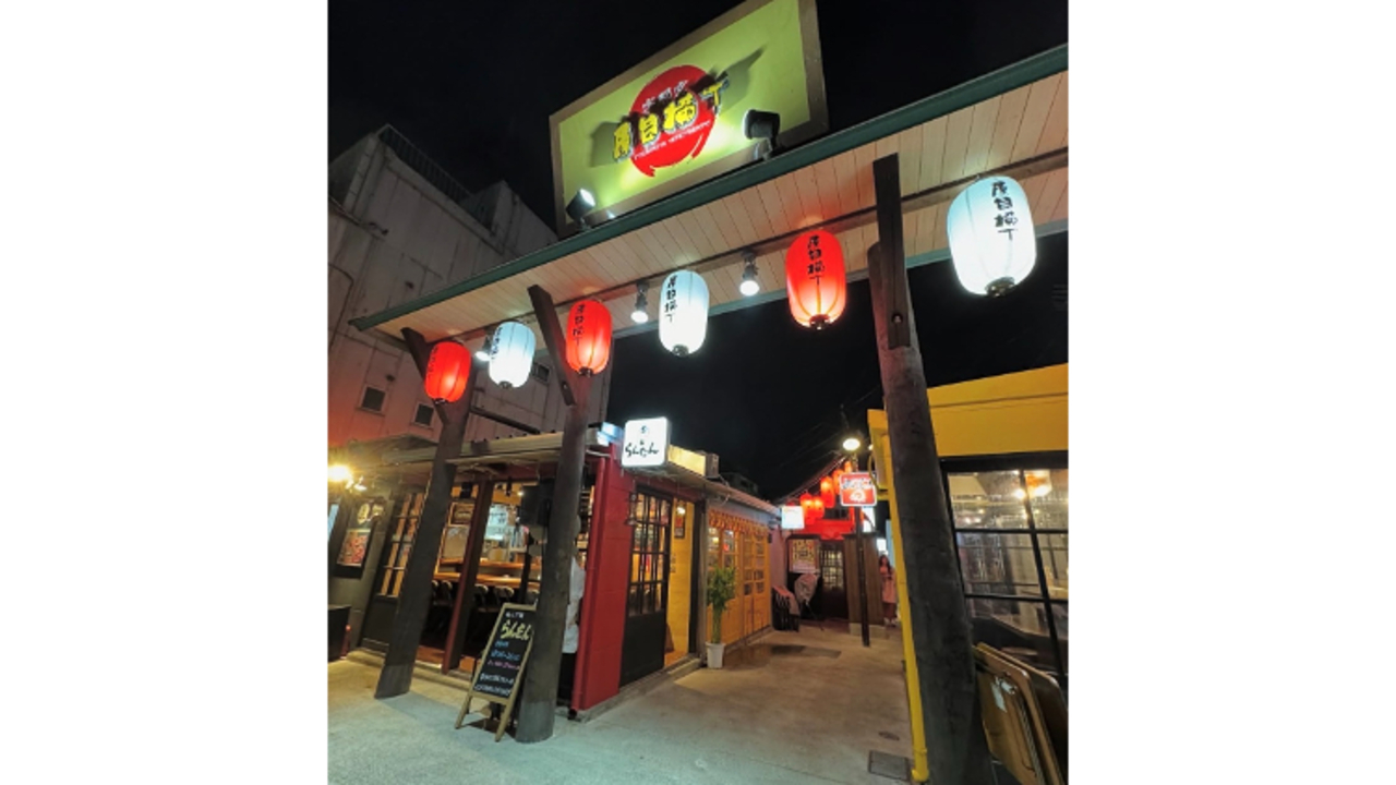 キャンプ飯らんたん|店長・店長候補の求人画像1枚目