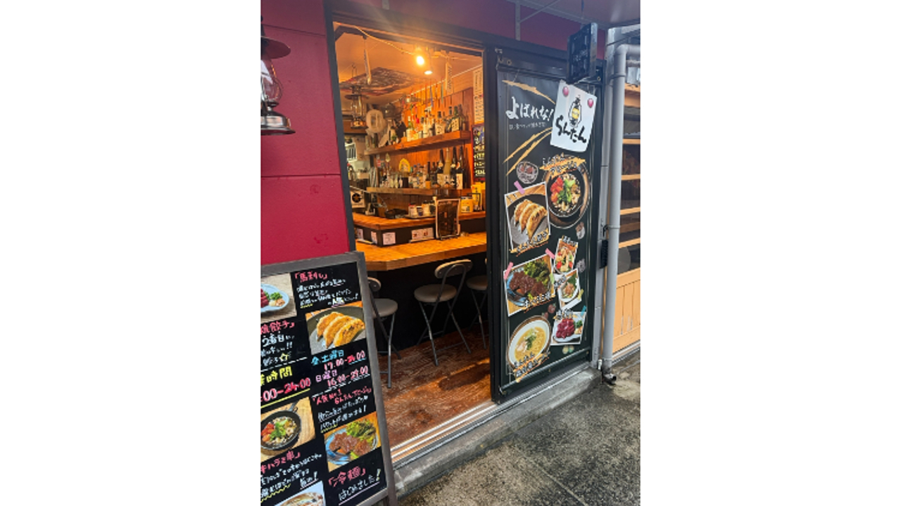 キャンプ飯らんたん|店長・店長候補の求人画像1枚目