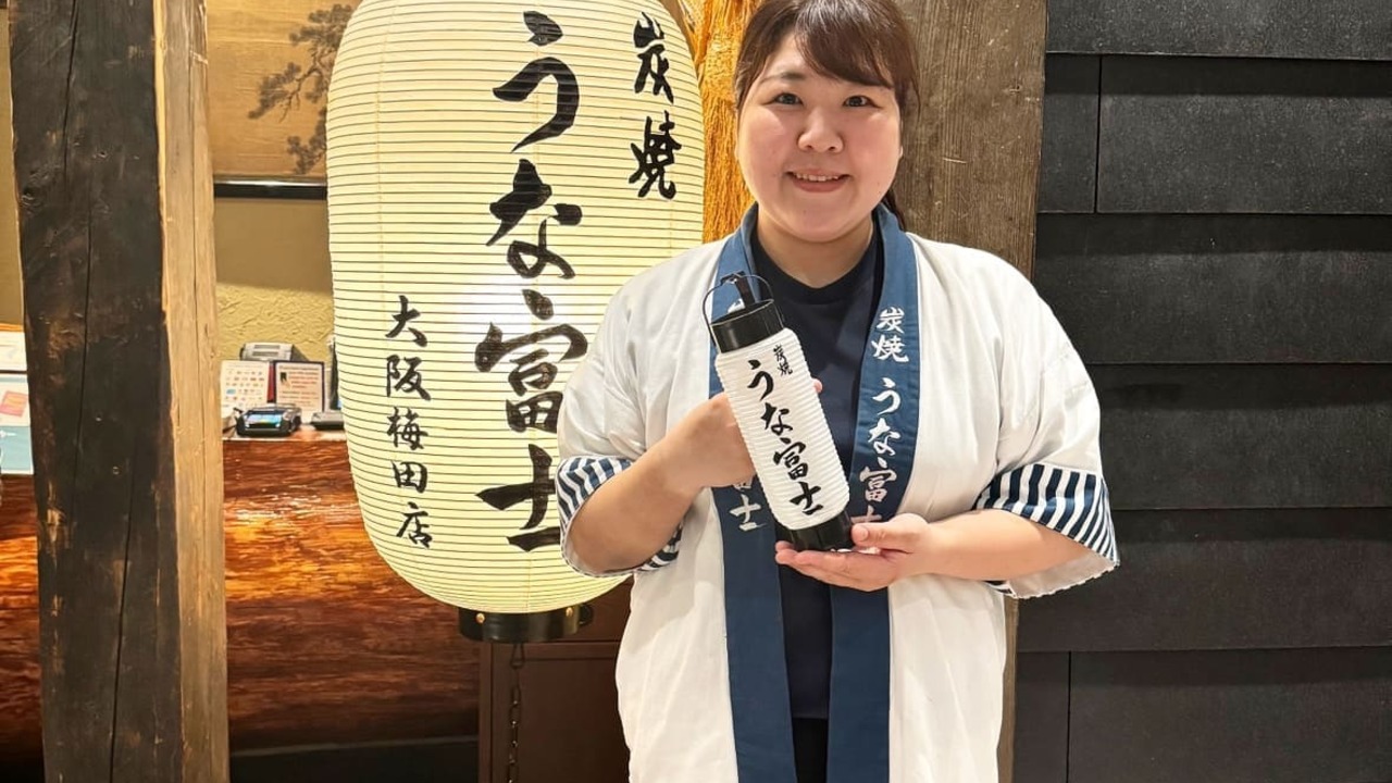 炭焼うな富士|店長・店長候補の求人画像3枚目