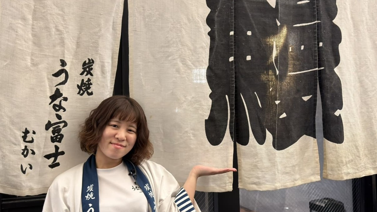 炭焼うな富士|店長・店長候補の求人画像3枚目