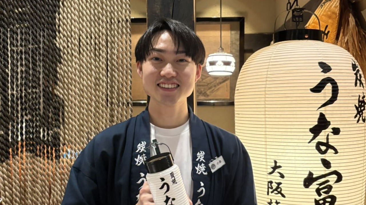 炭焼うな富士|店長・店長候補の求人画像1枚目