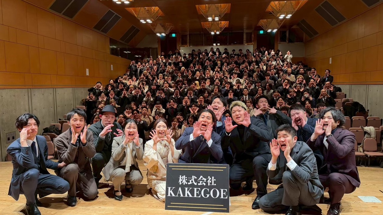 あいよっ！！　（京串揚げとお酒あいよっ！！）|レストランサービス・ホールスタッフの求人画像2枚目
