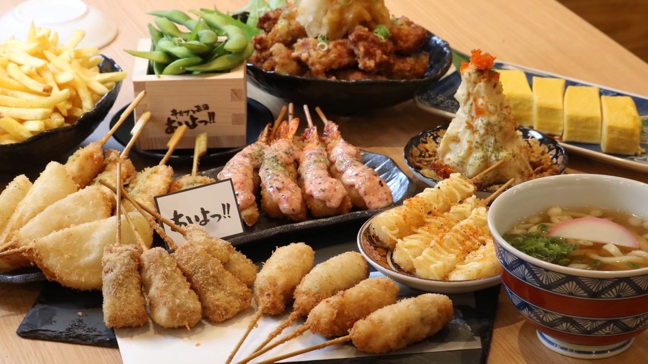 あいよっ！！　（京串揚げとお酒あいよっ！！）|キッチンスタッフの求人画像1枚目