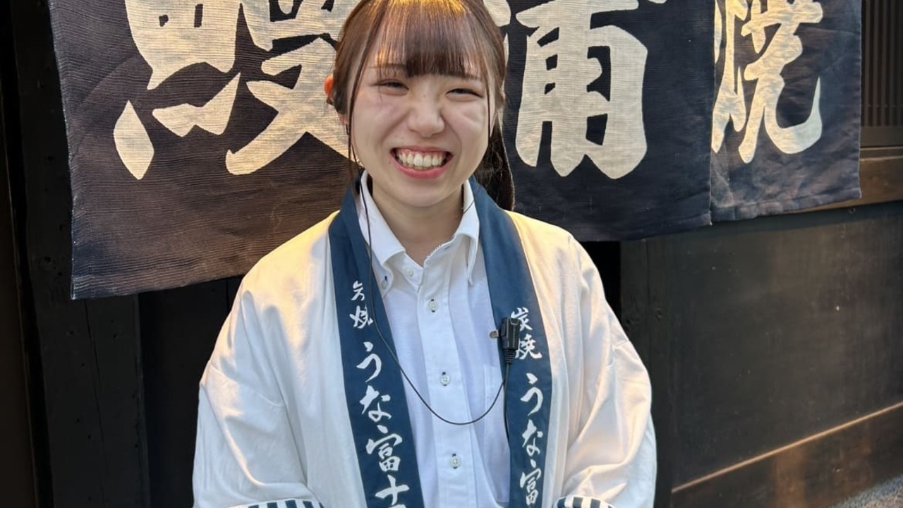 炭焼うな富士|店長・店長候補の求人画像2枚目
