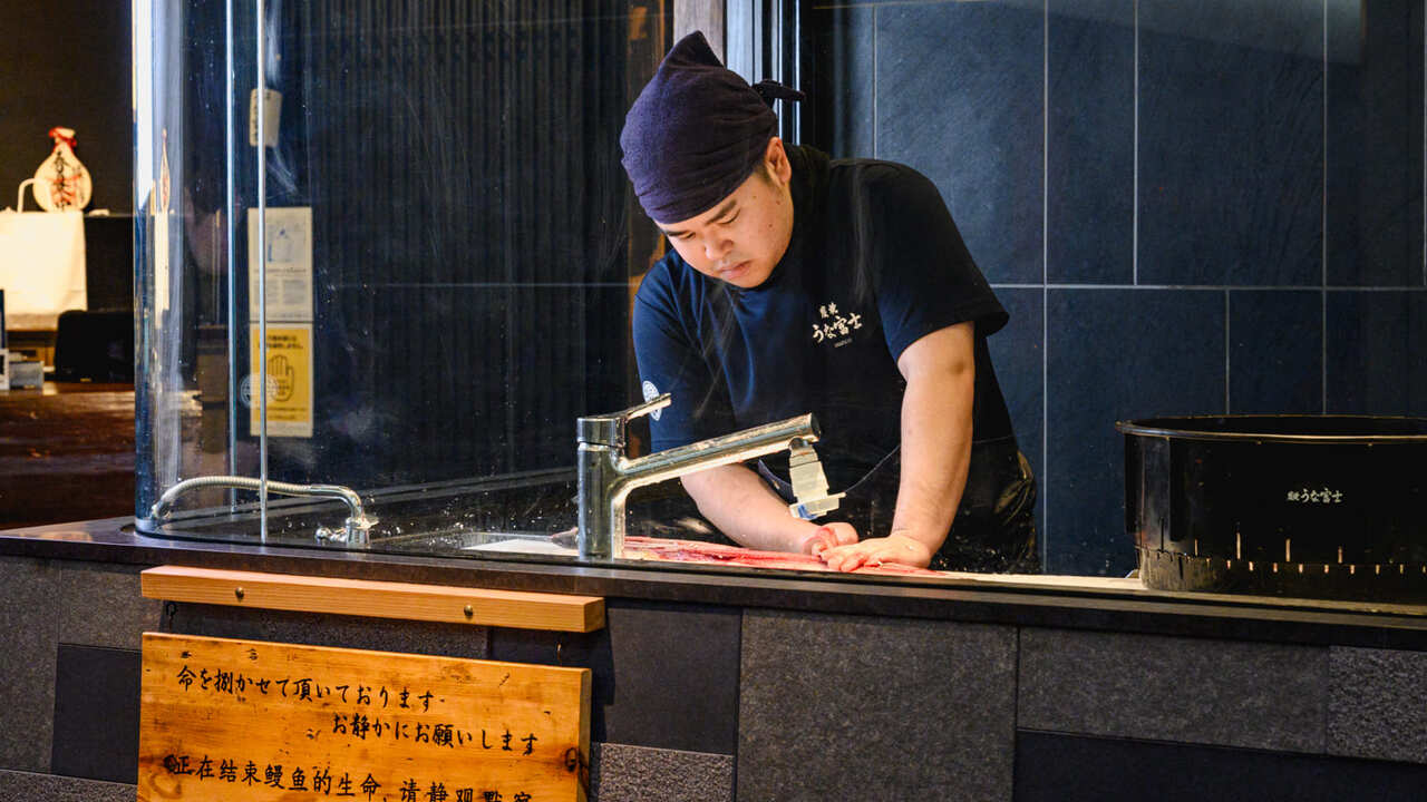 炭焼うな富士|店長・店長候補の求人画像4枚目