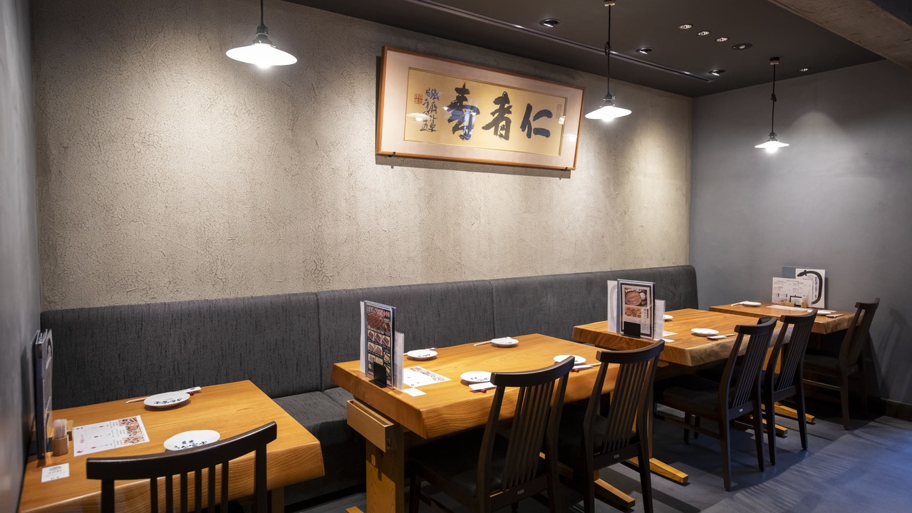 炭焼うな富士 炭焼うな富士　名古屋駅太閤口店 和食, 日本料理・懐石料理 | 料理長・料理長候補)の求人の写真 4枚目