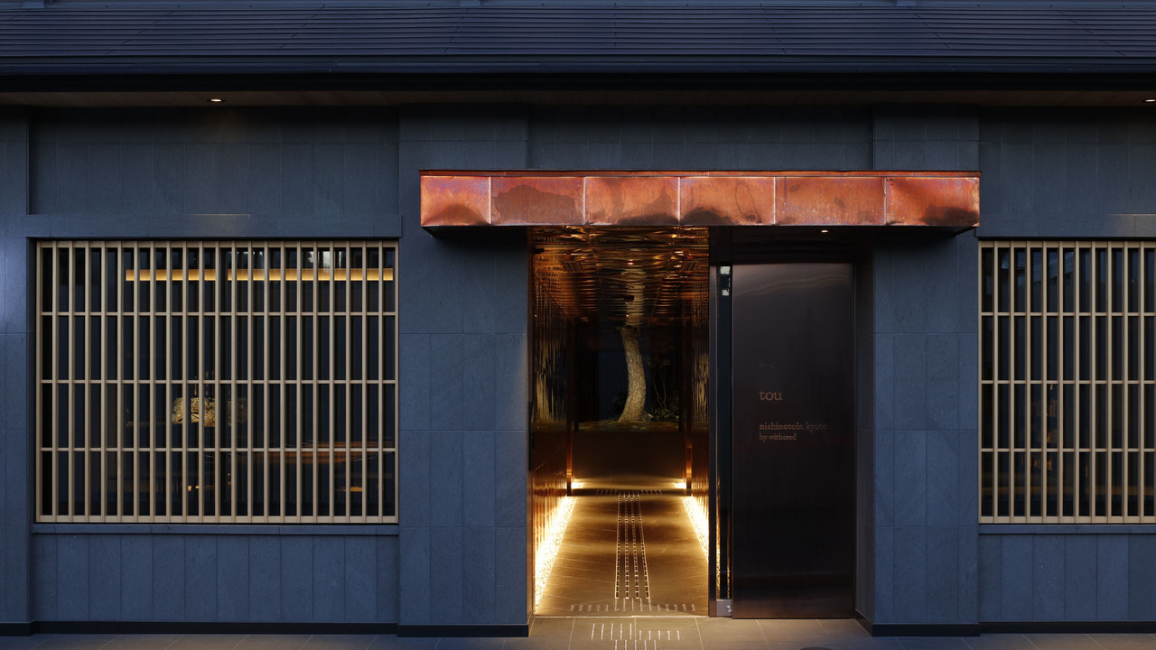 hotel tou nishinotoin kyoto ラグジュアリーホテル, シティホテル, ビジネスホテル, 旅館・温泉 | 宿泊部門 | フロントスタッフ)の求人の写真 3枚目