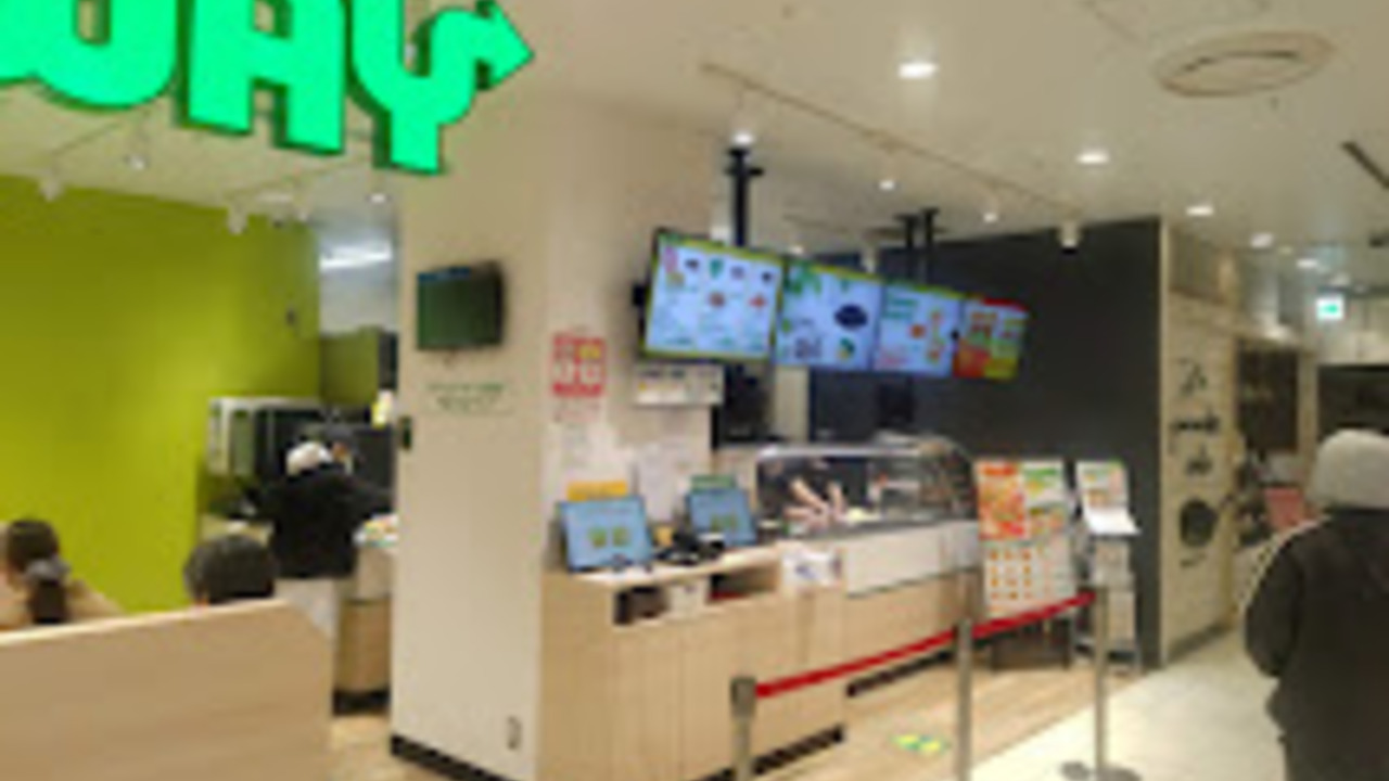 サブウェイ|店長・店長候補の求人画像1枚目