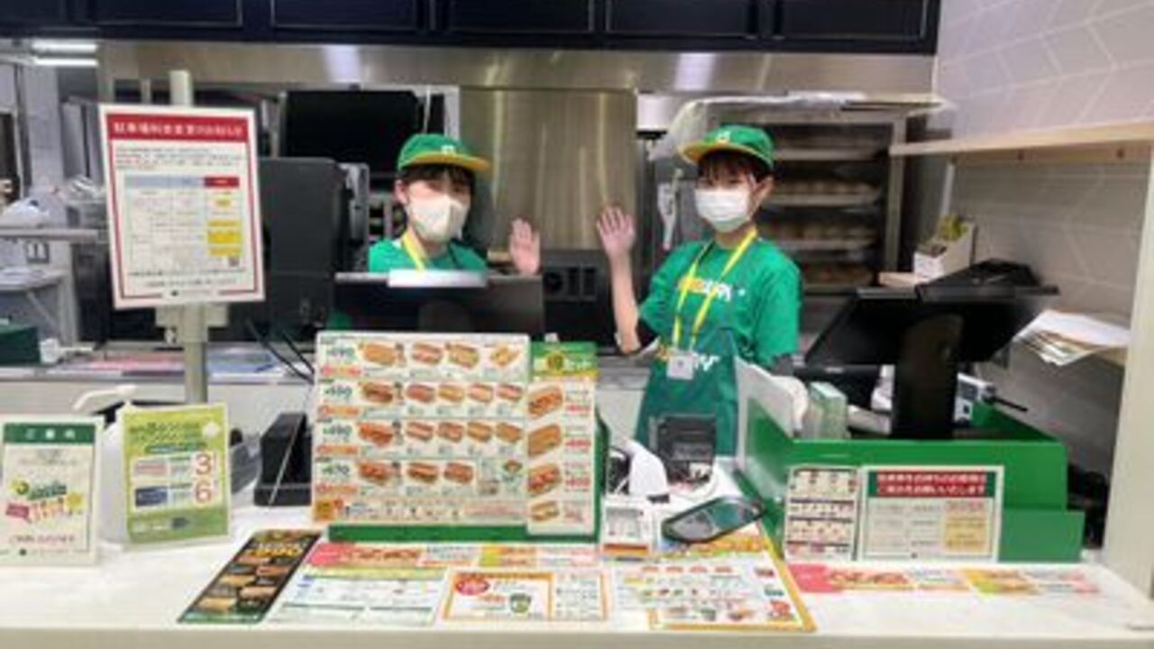サブウェイ|店長・店長候補の求人画像1枚目