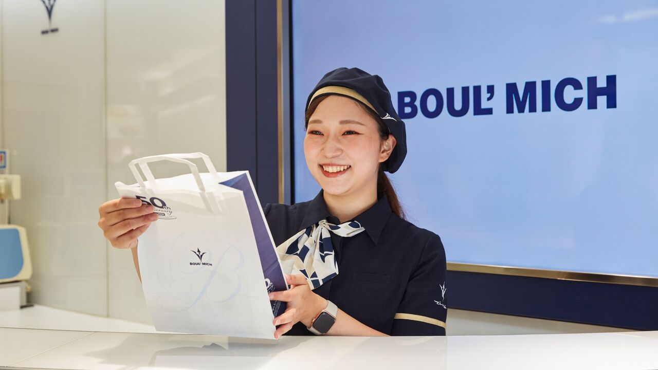 ブールミッシュ 枚方研究工場 パティスリー・ケーキ屋 | パティシエ)の求人の写真 3枚目