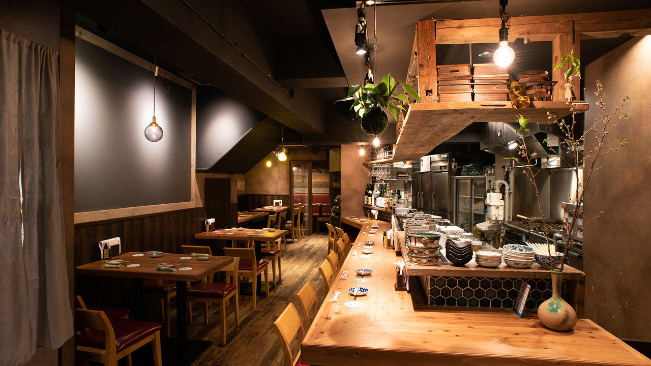 にこん 本店 和食, 居酒屋 | その他(仕事内容))の求人の写真