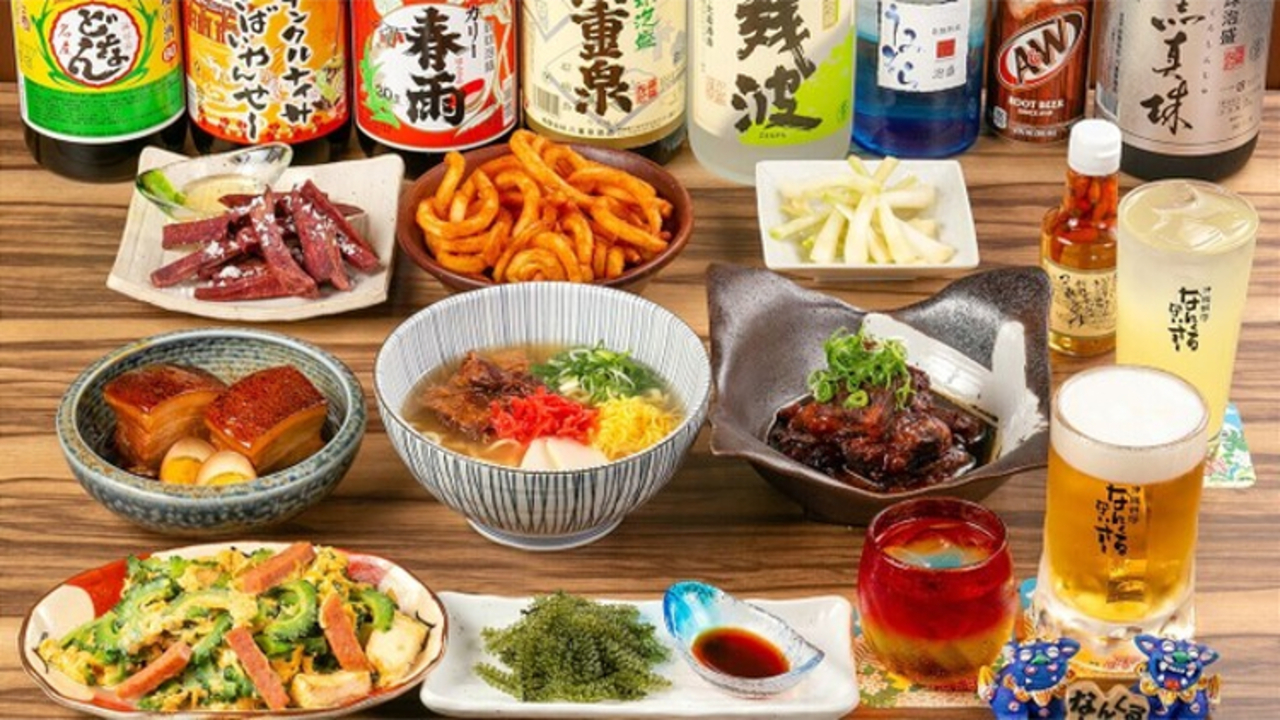 沖縄料理 なんくるないさー|店長・店長候補の求人画像1枚目