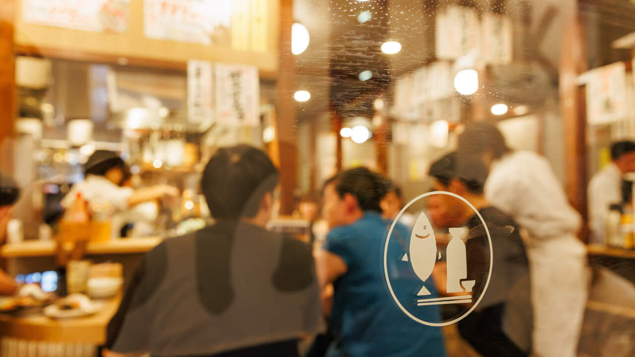 サカナのハチベエ|店長・店長候補の求人画像2枚目