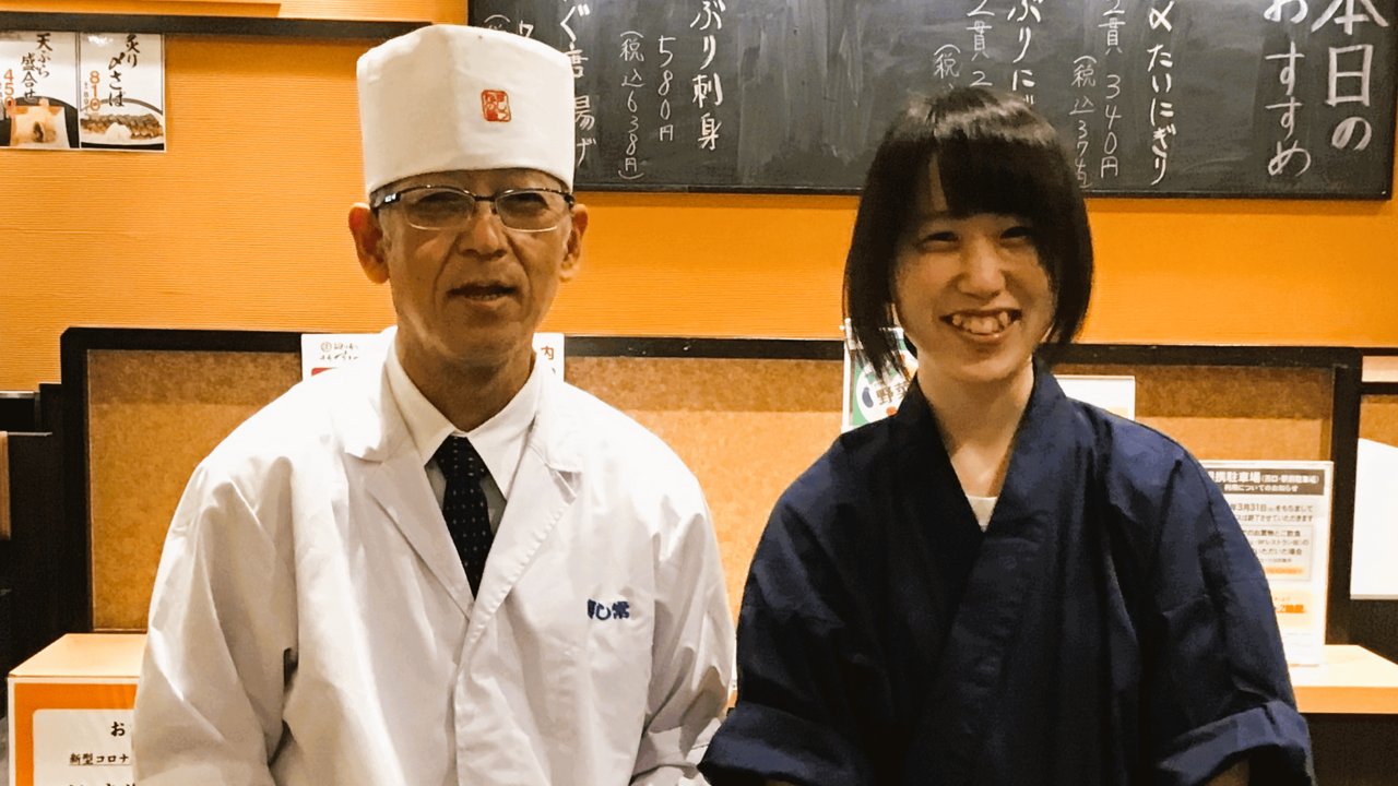 寿し常|寿司職人の求人画像1枚目
