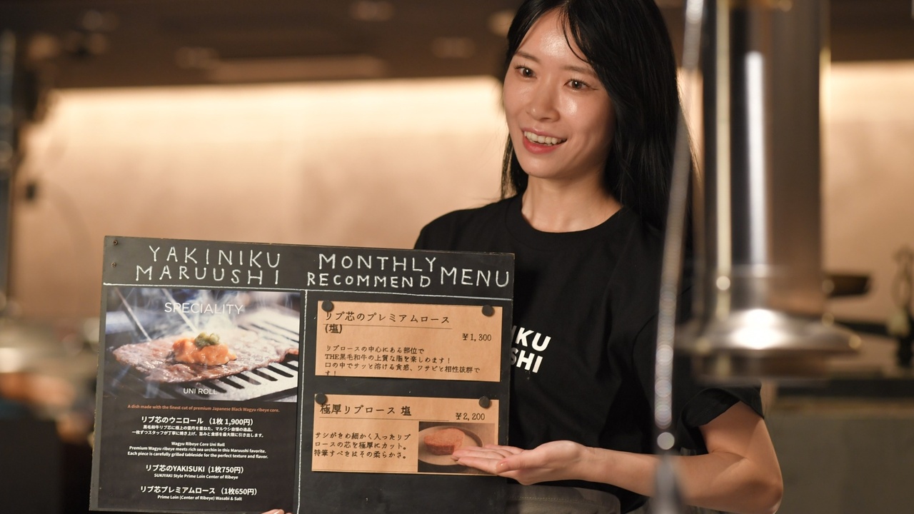 YAKINIKU MARUUSHI|店長・店長候補の求人画像3枚目