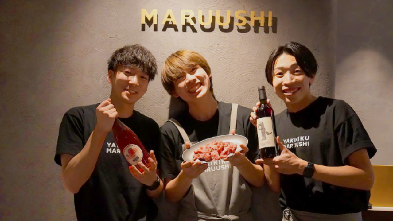 YAKINIKU MARUUSHI|店長・店長候補の求人画像1枚目
