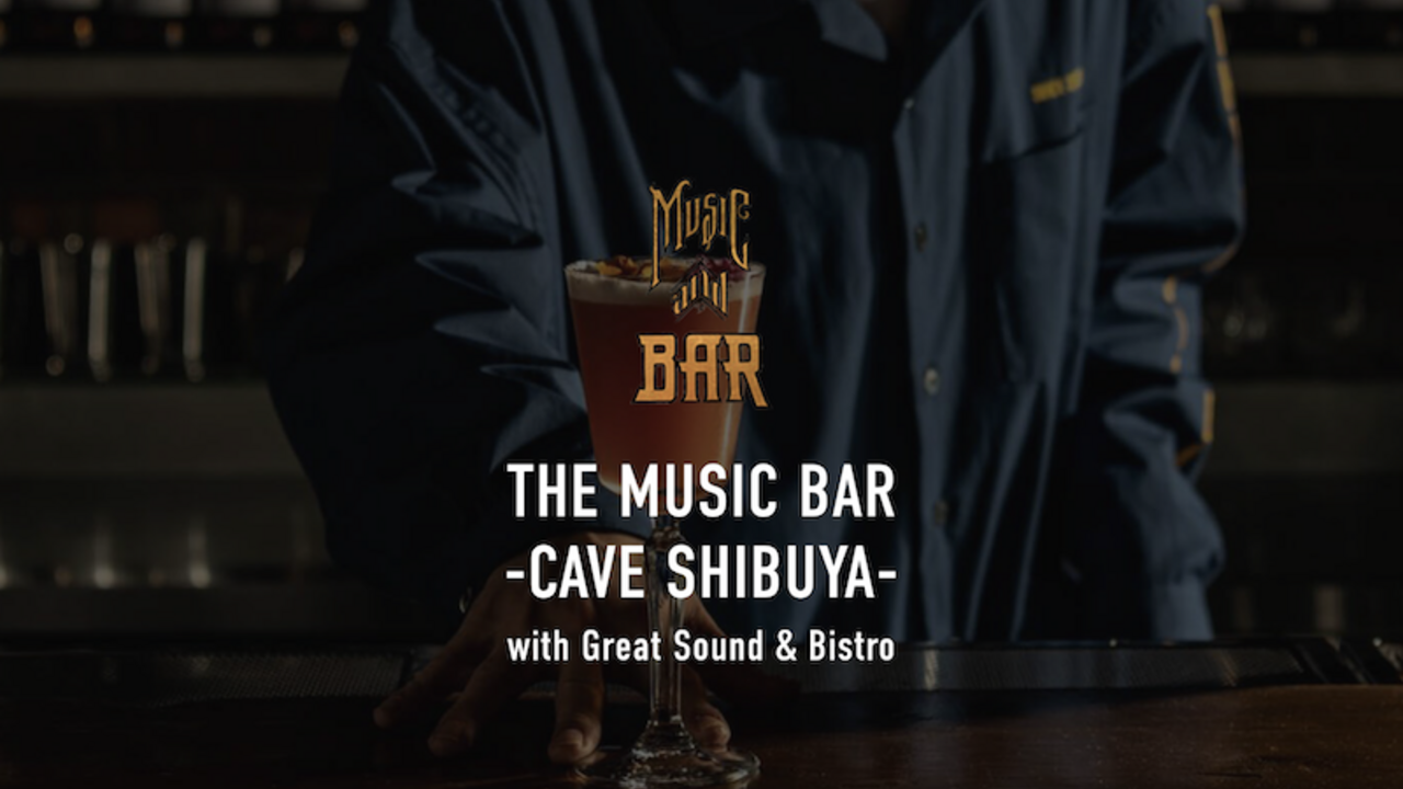 THE MUSIC BAR|バーテンダーの求人画像1枚目