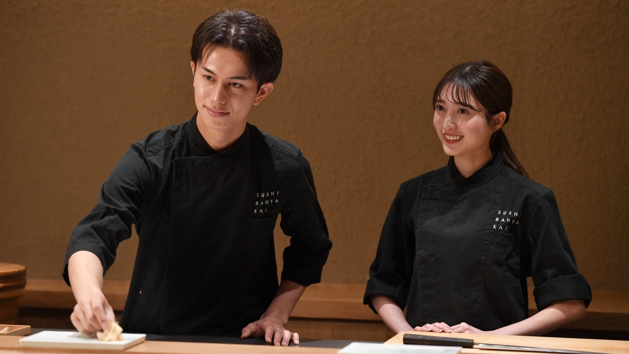 SUSHI BANYA KAI|料理長・料理長候補の求人画像1枚目