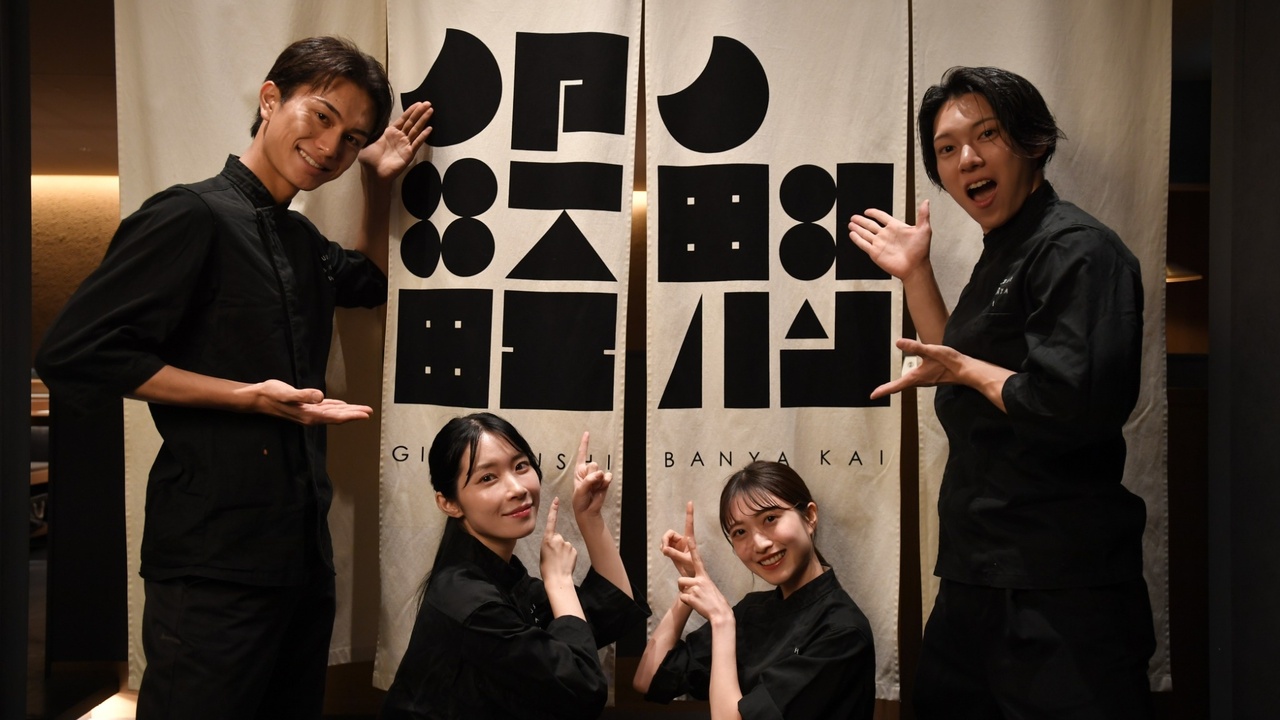 SUSHI BANYA KAI|料理長・料理長候補の求人画像1枚目