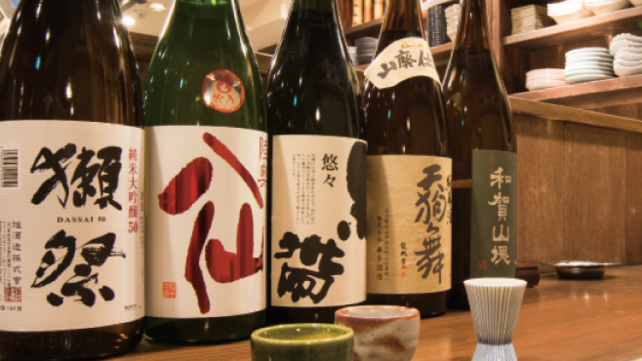 酒処　呑兵衛|レストランサービス・ホールスタッフの求人画像1枚目
