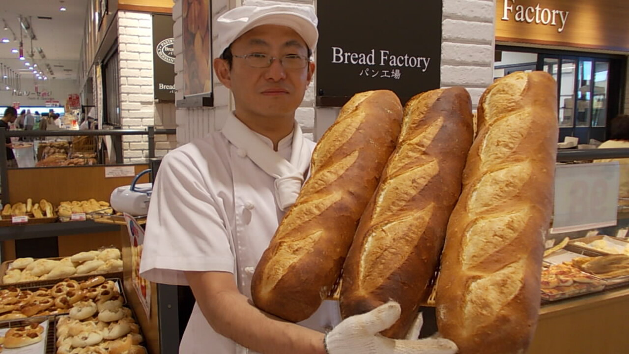 バンデロール|店長・店長候補の求人画像3枚目