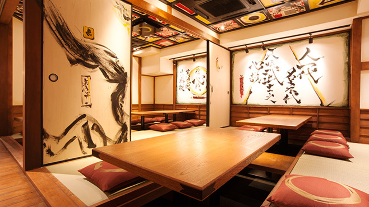 大衆馬肉酒場 三村|レストランサービス・ホールスタッフの求人画像1枚目
